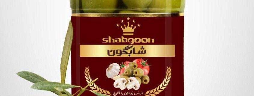 آشنا برچسب