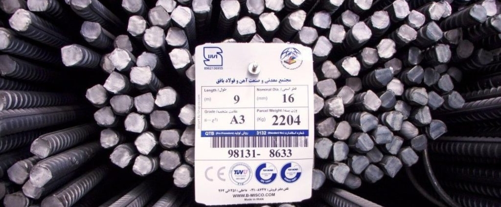 آشنا برچسب