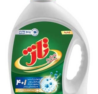 آشنا برچسب