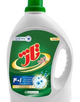 آشنا برچسب