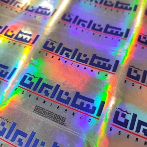 آشنا برچسب