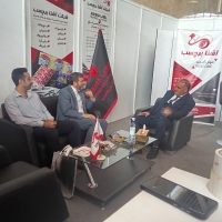 نمایشگاه بین المللی شهر آفتاب